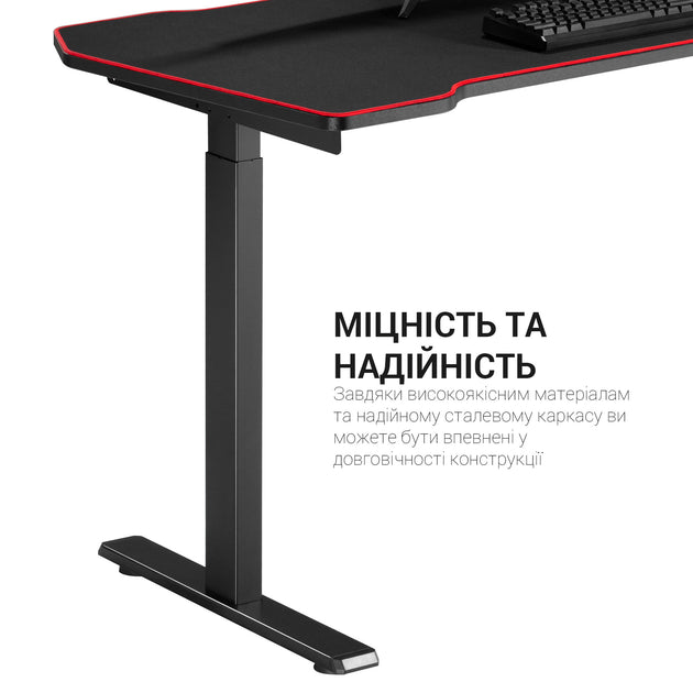 Комп'ютерний стіл з ручним регулюванням висоти OfficePro ODM514