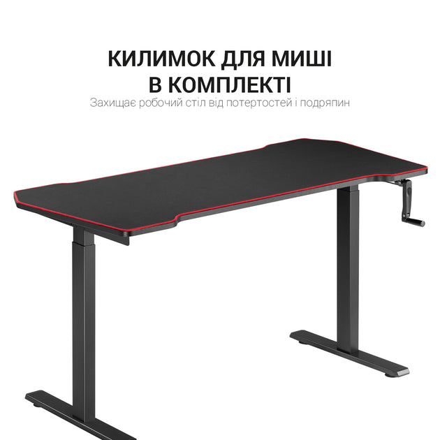 Комп'ютерний стіл з ручним регулюванням висоти OfficePro ODM514