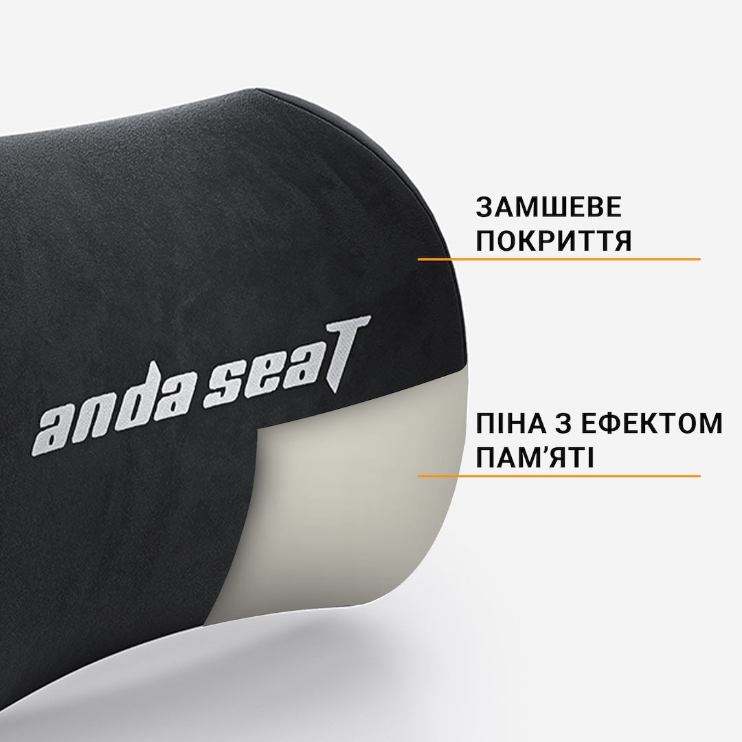 Подушка для голови Anda Seat Novis Head Pillow Black