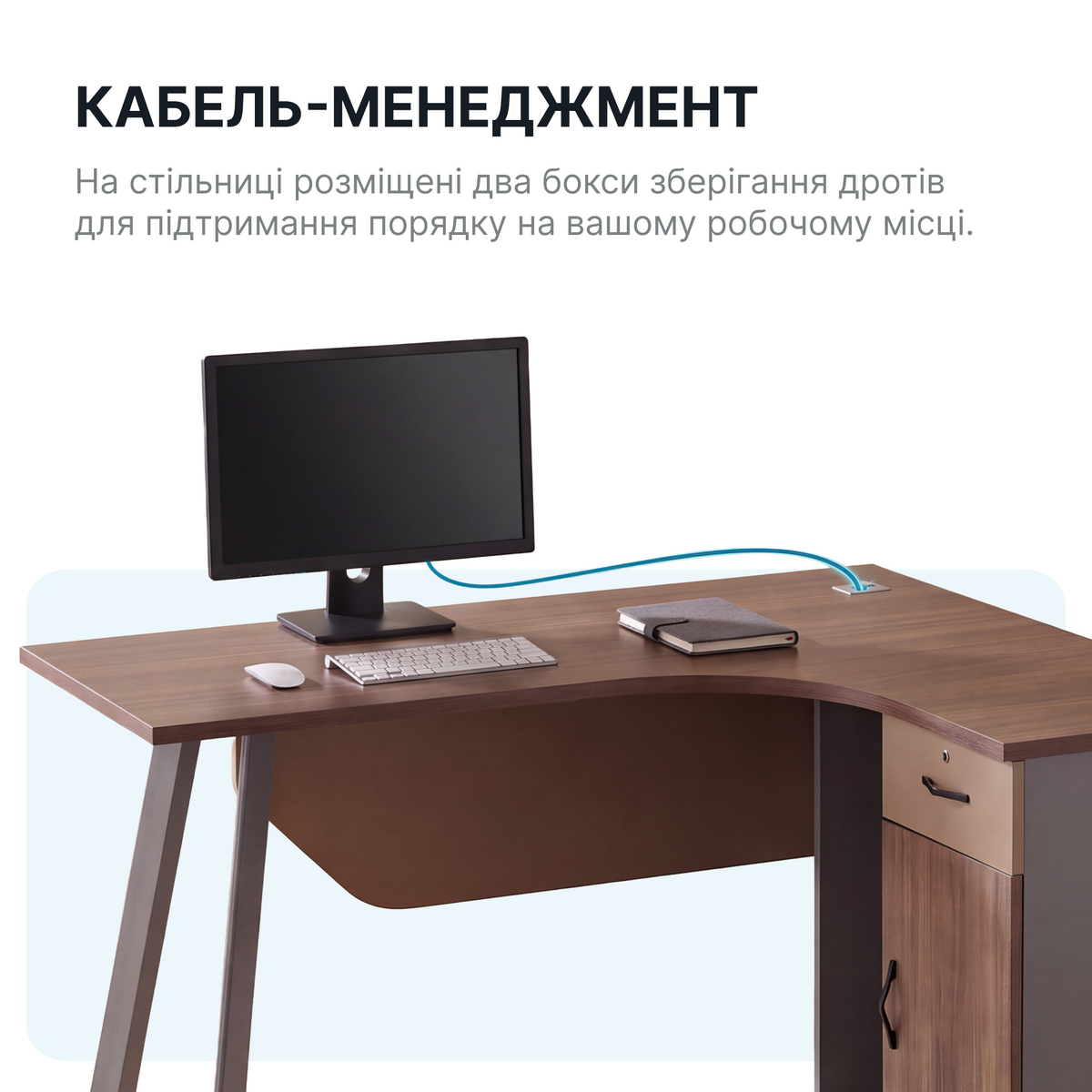 Стіл з тумбочкою OfficePro PG-F20A-14A-R — фото 3