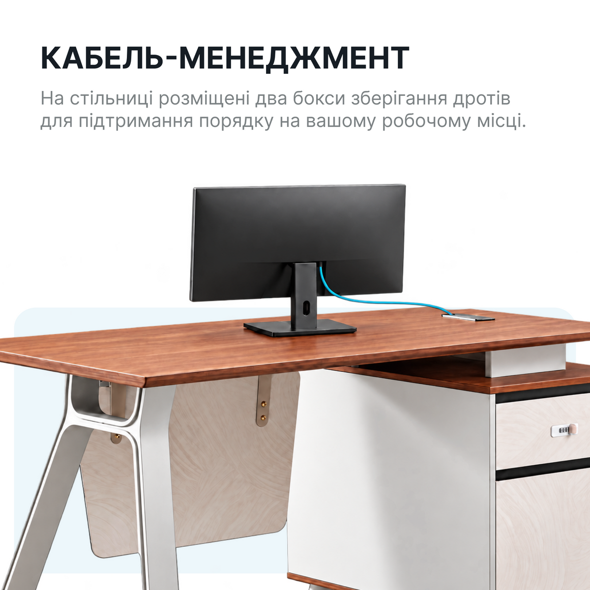 Стіл з тумбочкою OfficePro PG-M24B-12A-14 — фото 3
