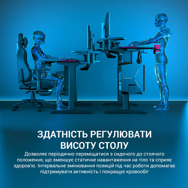 Комп’ютерний стіл з електрорегулюванням висоти Officepro ODE119B