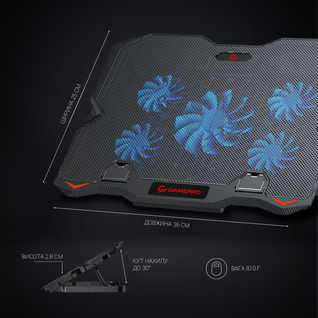 Подставка для охлаждения ноутбука GamePro (CP627)
