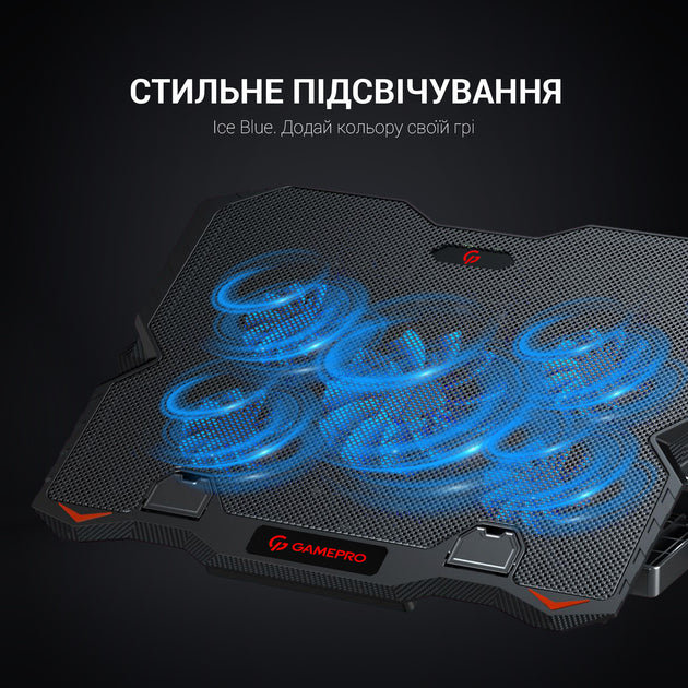 Подставка для охлаждения ноутбука GamePro (CP627)