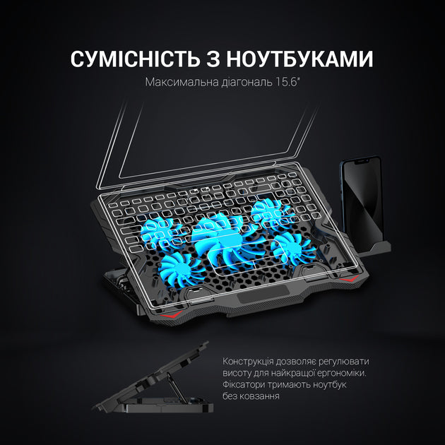 Подставка для охлаждения ноутбука GamePro (CP627)