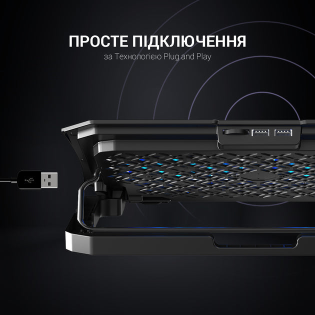 Підставка для охолодження ноутбука GamePro (CP413)