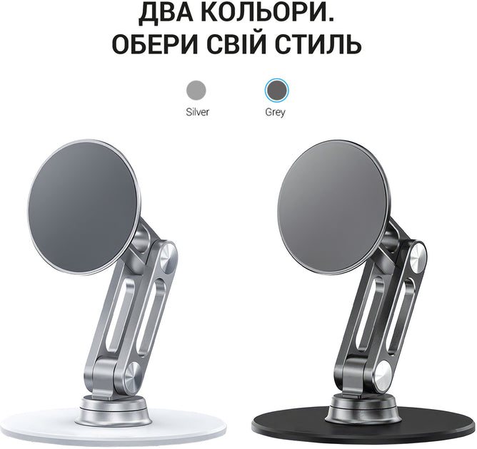 Металева магнітна підставка для смартфона OfficePro MS760