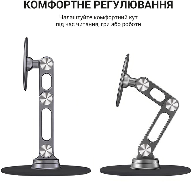 Металева магнітна підставка для смартфона OfficePro MS760