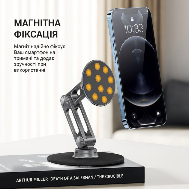 Металева магнітна підставка для смартфона OfficePro MS760