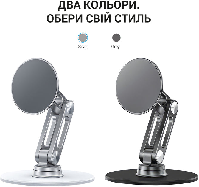 Металева магнітна підставка для смартфона OfficePro MS760