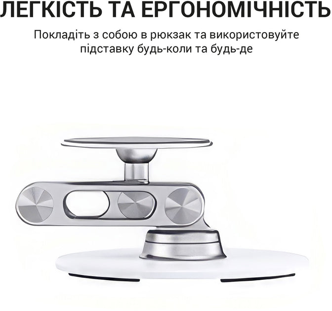 Металева магнітна підставка для смартфона OfficePro MS760