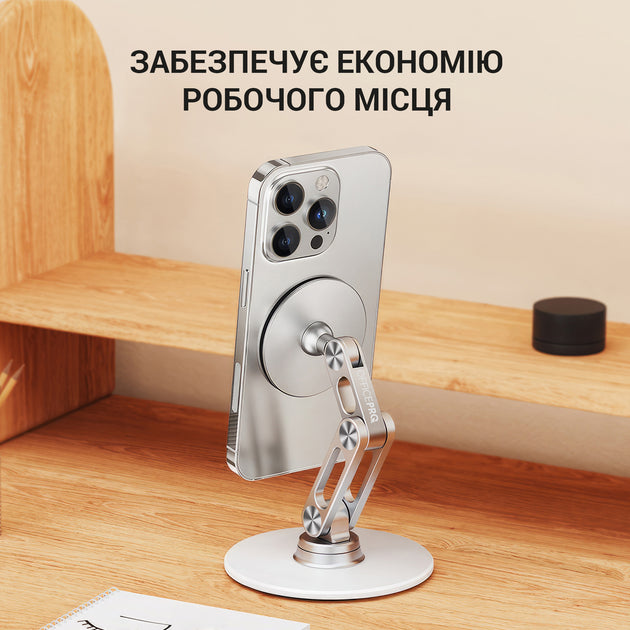 Металева магнітна підставка для смартфона OfficePro MS760