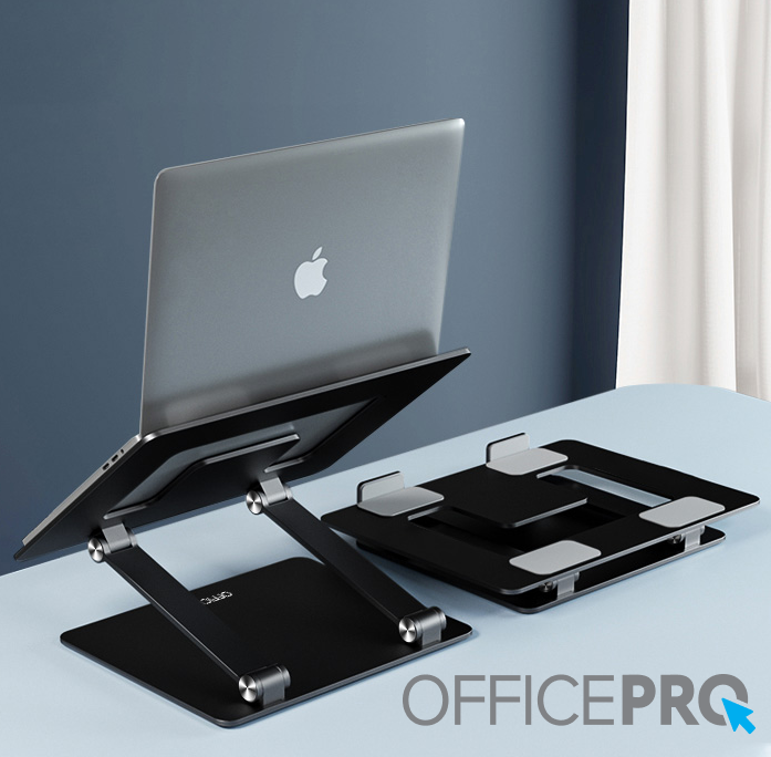 Металева регульована підставка під ноутбук OfficePro LS111