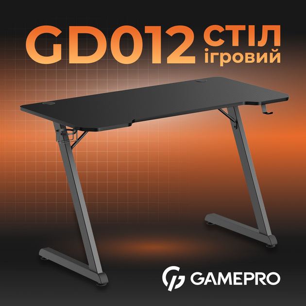 Комп'ютерний стіл GamePro GD012