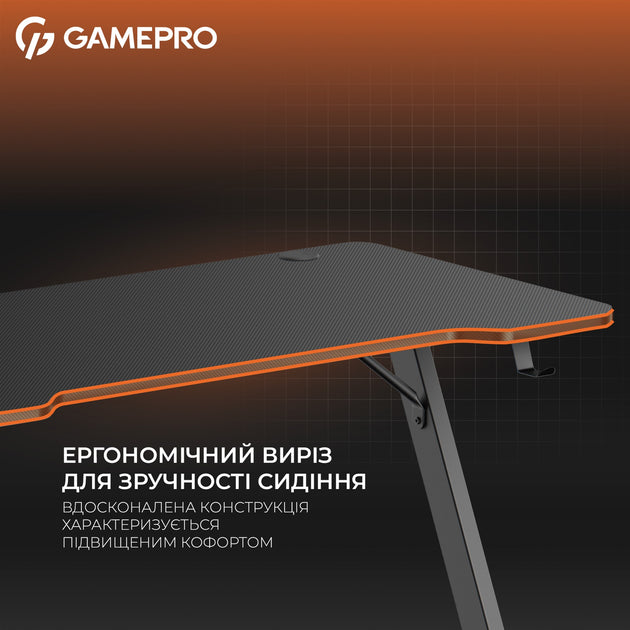 Комп'ютерний стіл GamePro GD012