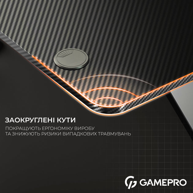 Комп'ютерний стіл GamePro GD012