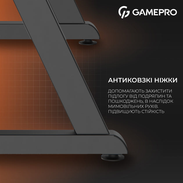 Комп'ютерний стіл GamePro GD012