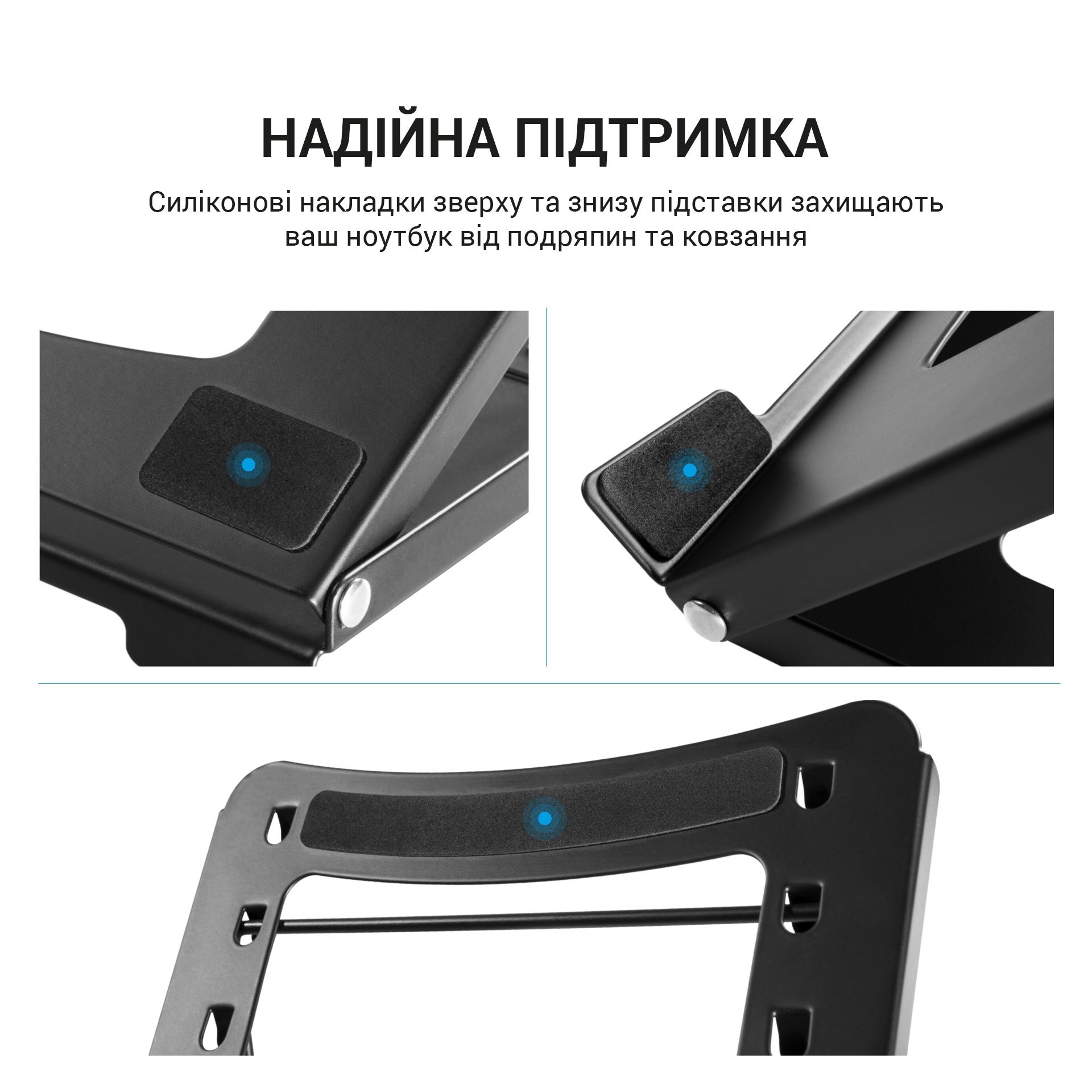 Регулируемая металлическая подставка для ноутбука OfficePro LS325