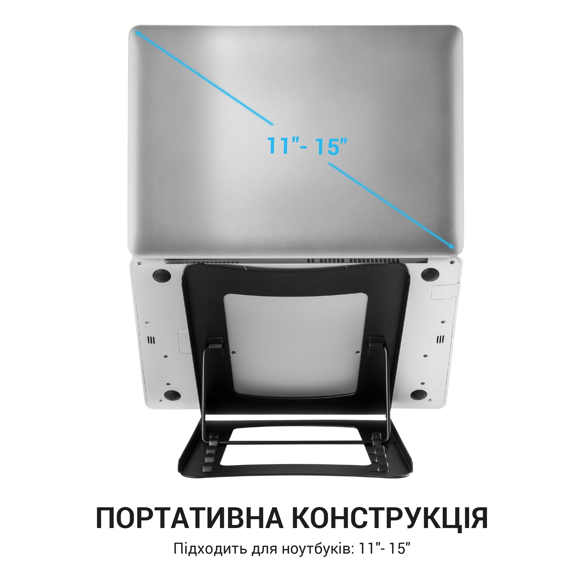 Регулируемая металлическая подставка для ноутбука OfficePro LS325
