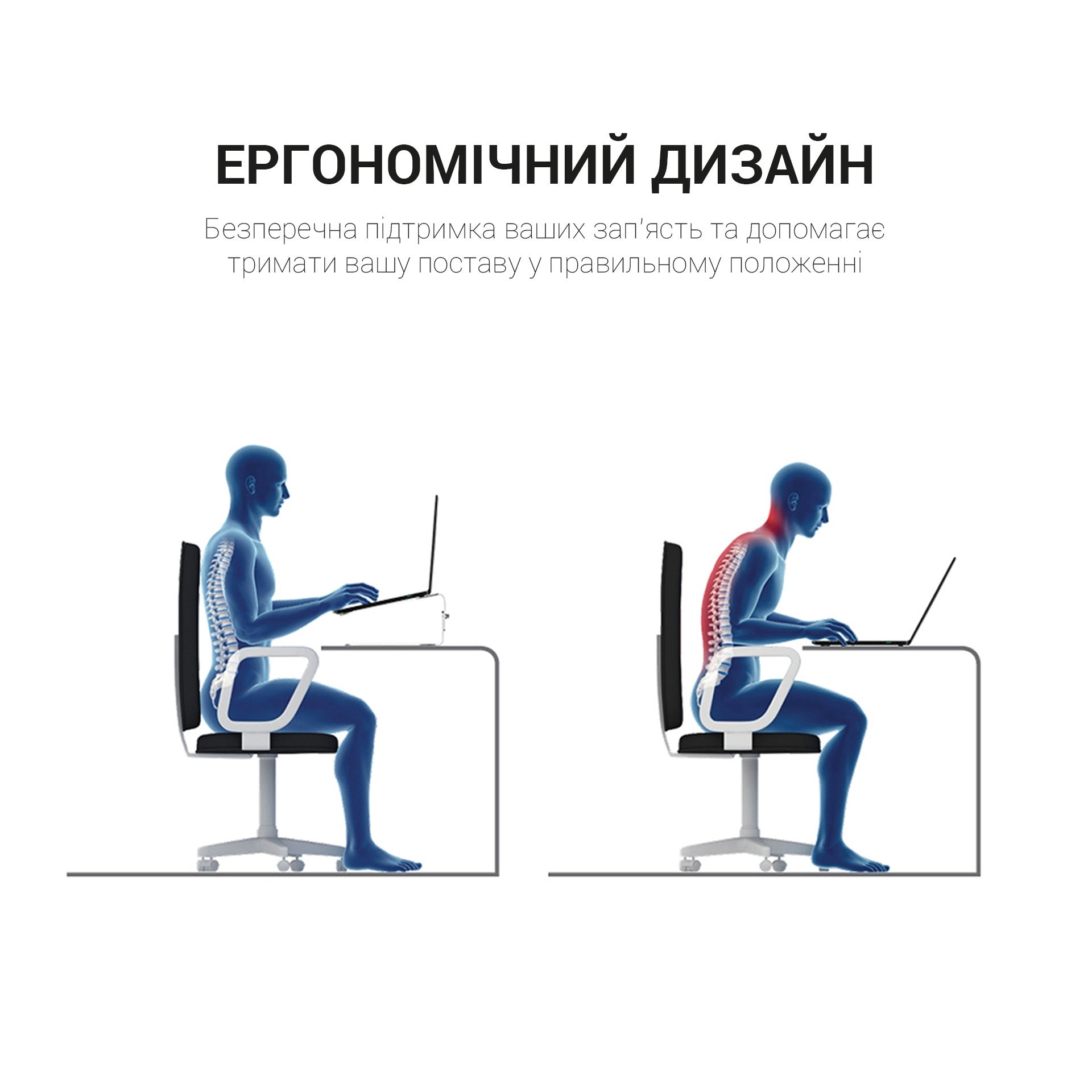 Металева регульована підставка для ноутбука Officepro LS380