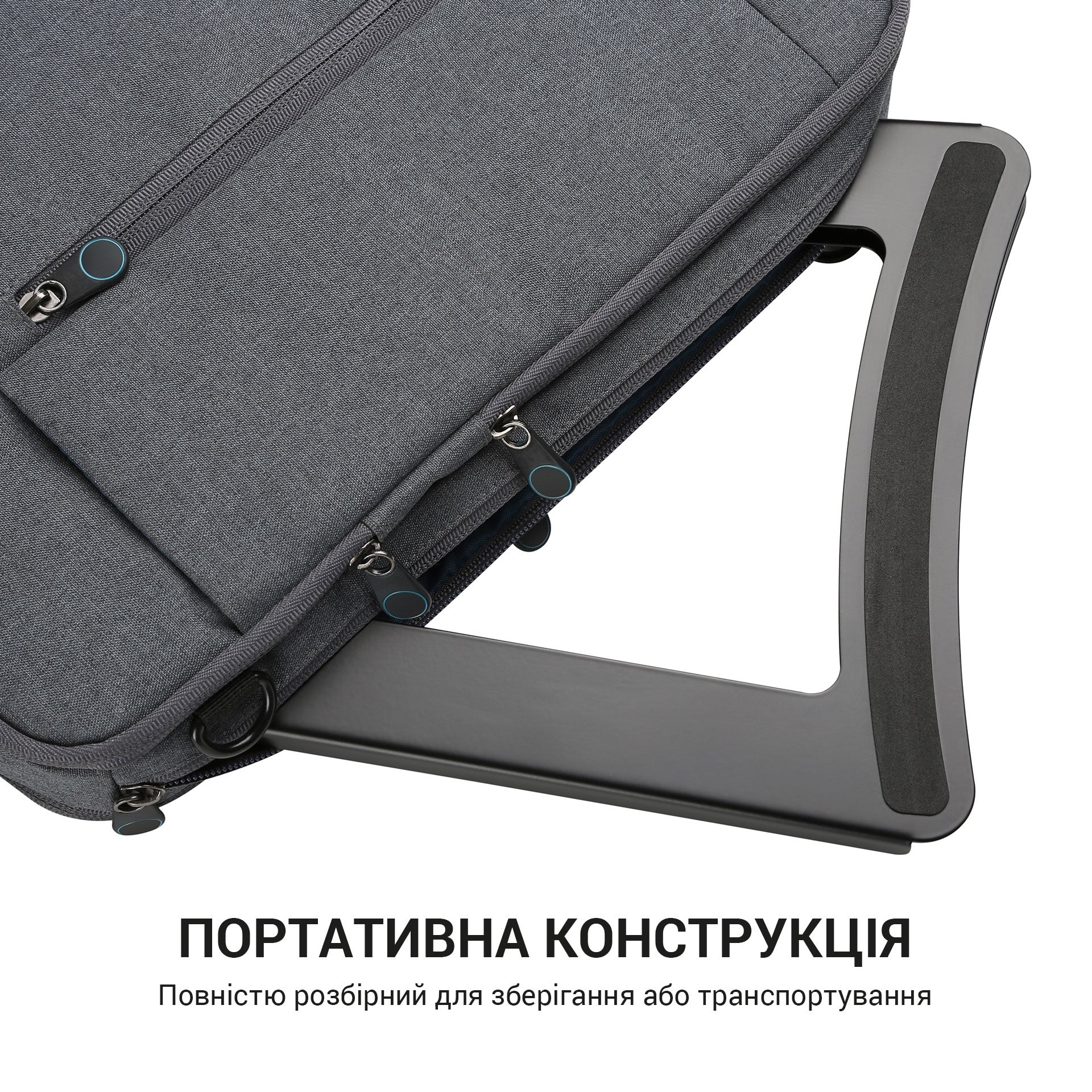Регулируемая металлическая подставка для ноутбука OfficePro LS325