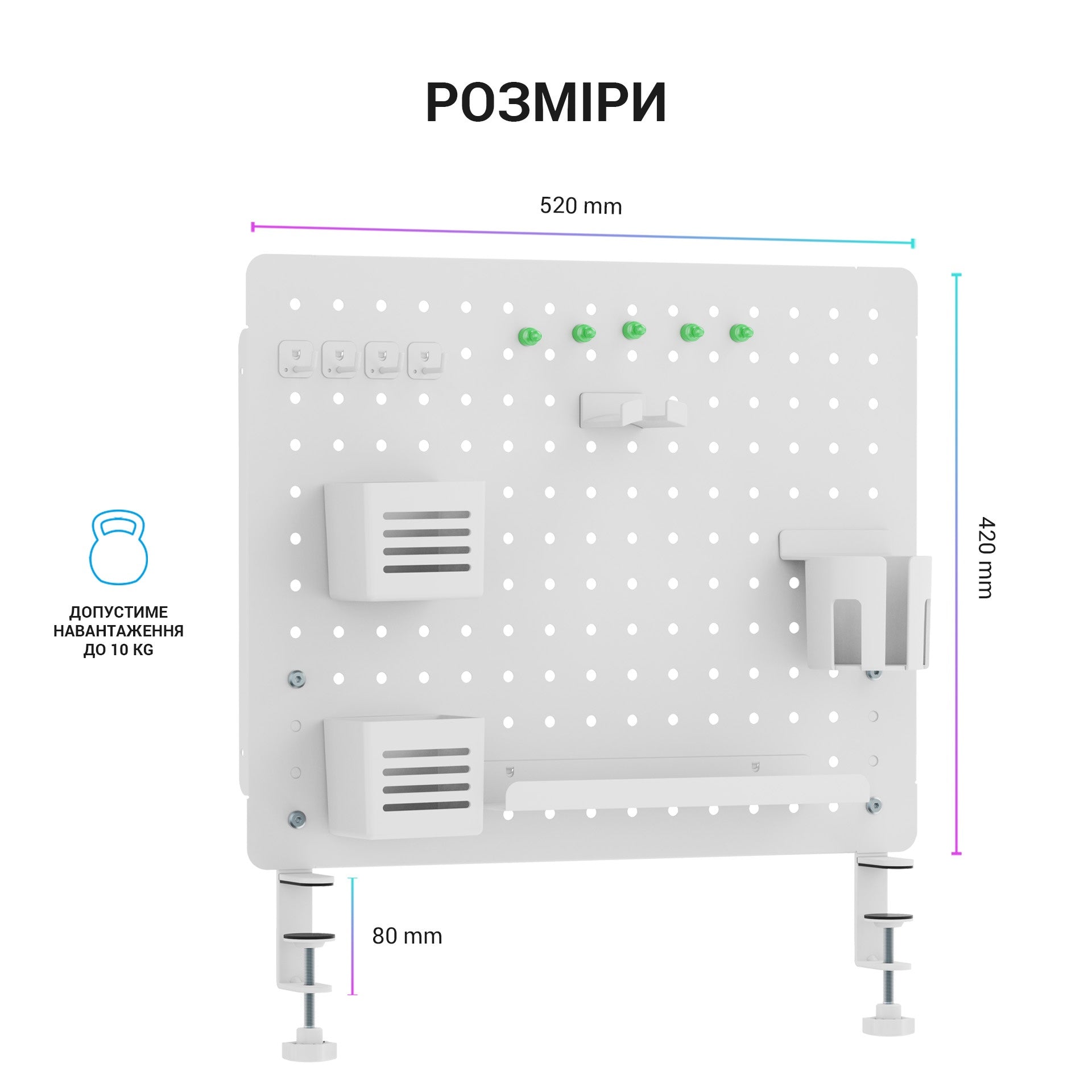 Настольный органайзер Officepro DO1090