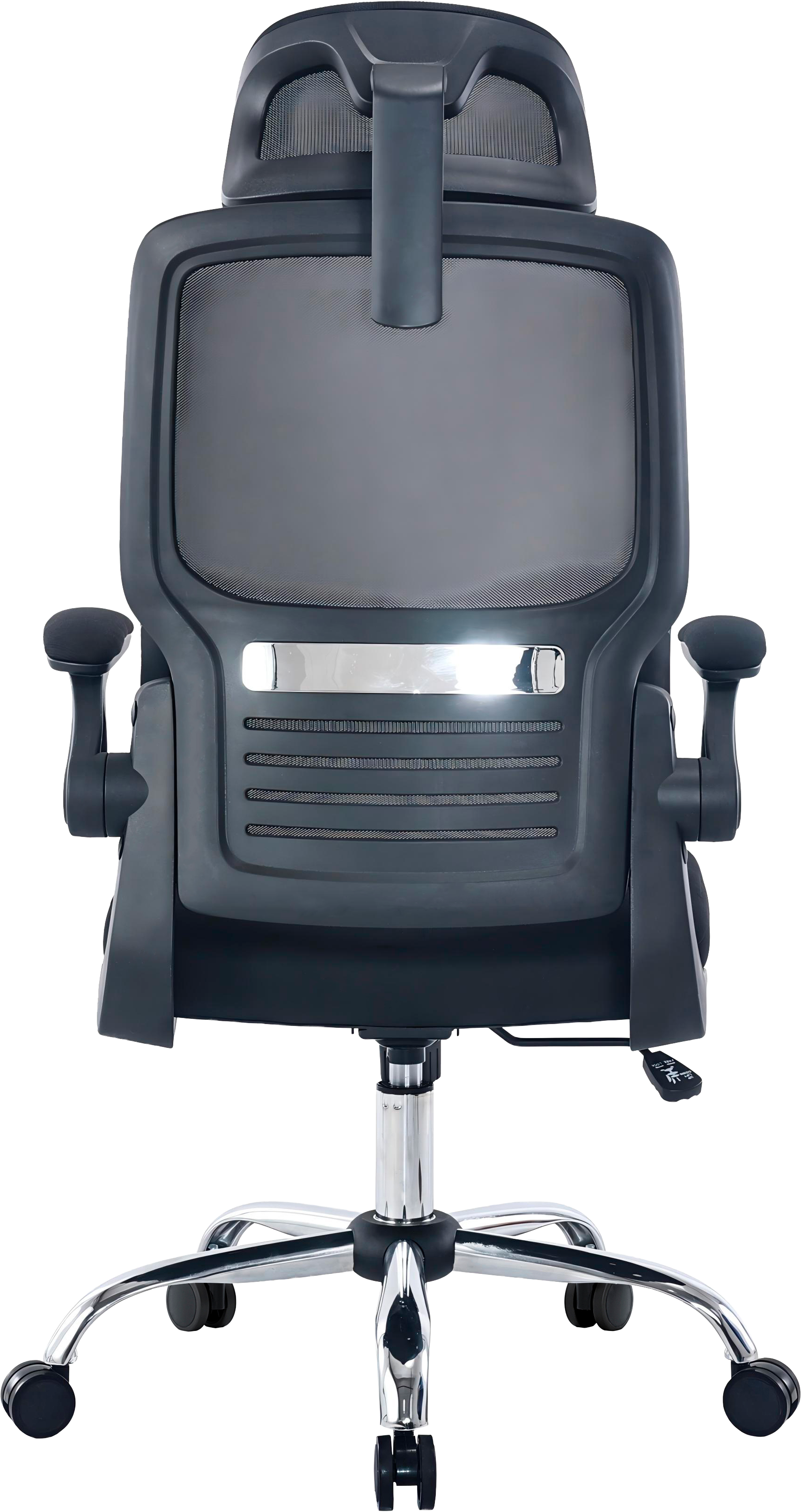 Ергономічне офісне крісло OfficePro Verto OC400B