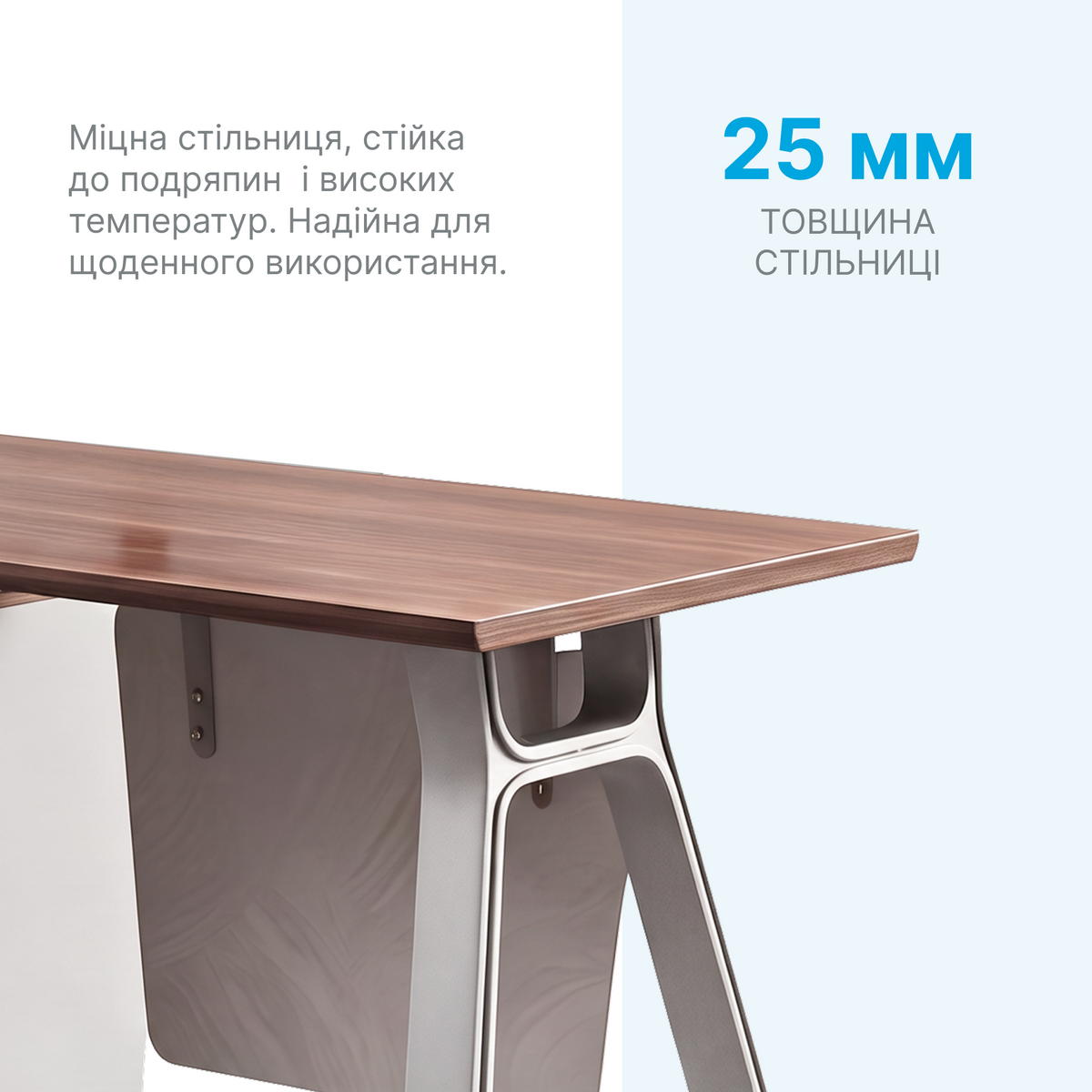 Стіл з тумбочкою OfficePro PG-M24B-12A — фото 4