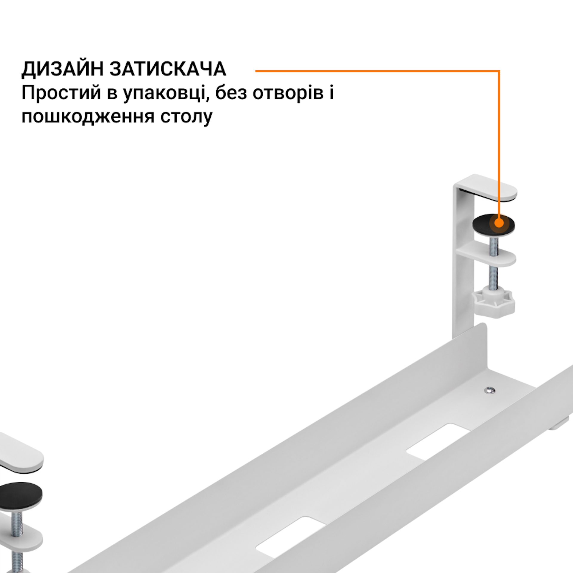Органайзер для кабелів Officepro CT500