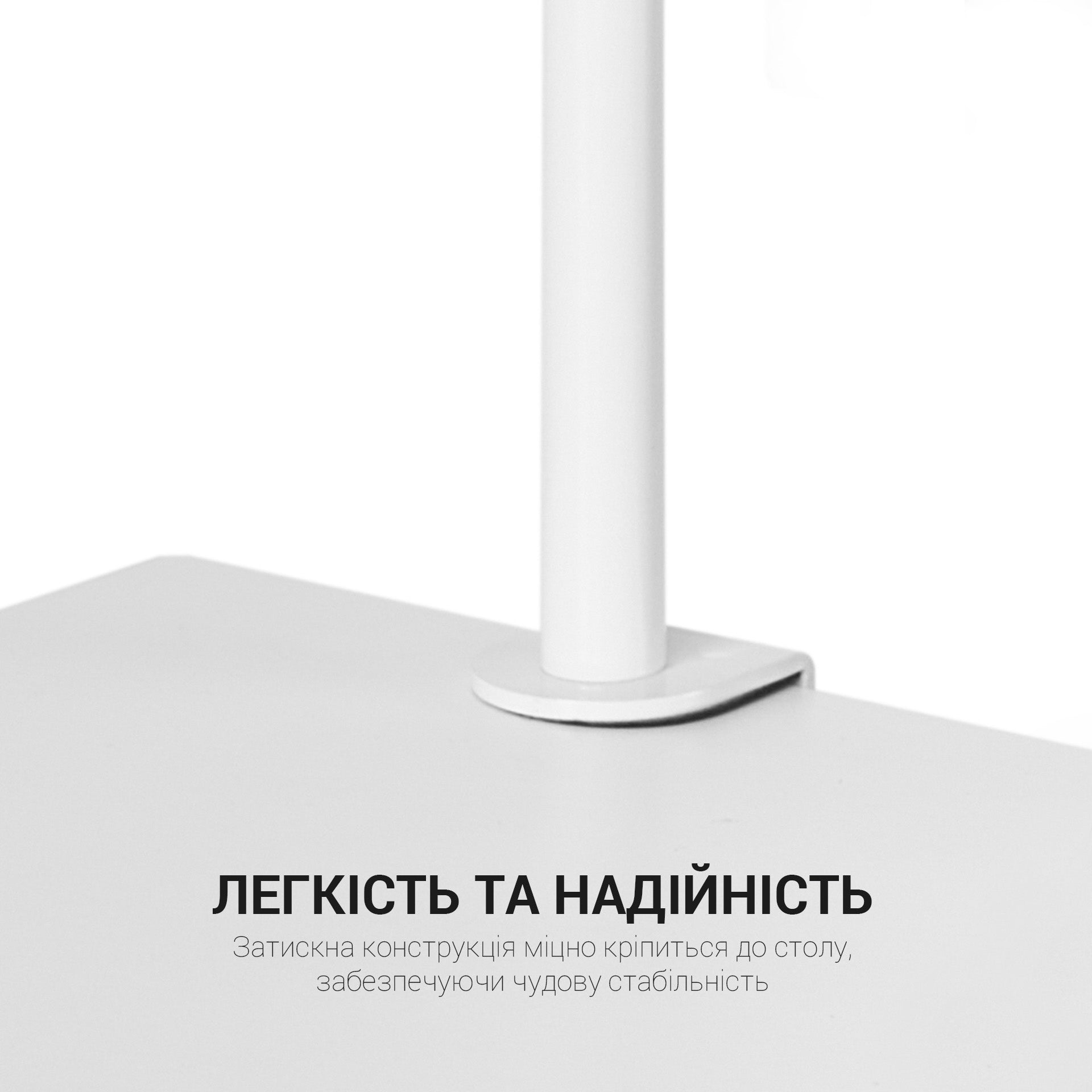 Настільна полиця-органайзер OfficePro DS253