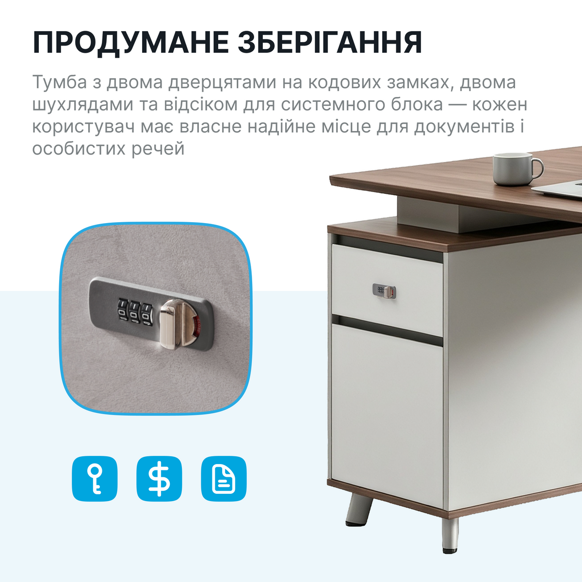 Стіл двомісний з тумбочками OfficePro PG-M24A-2A-14 — фото 5