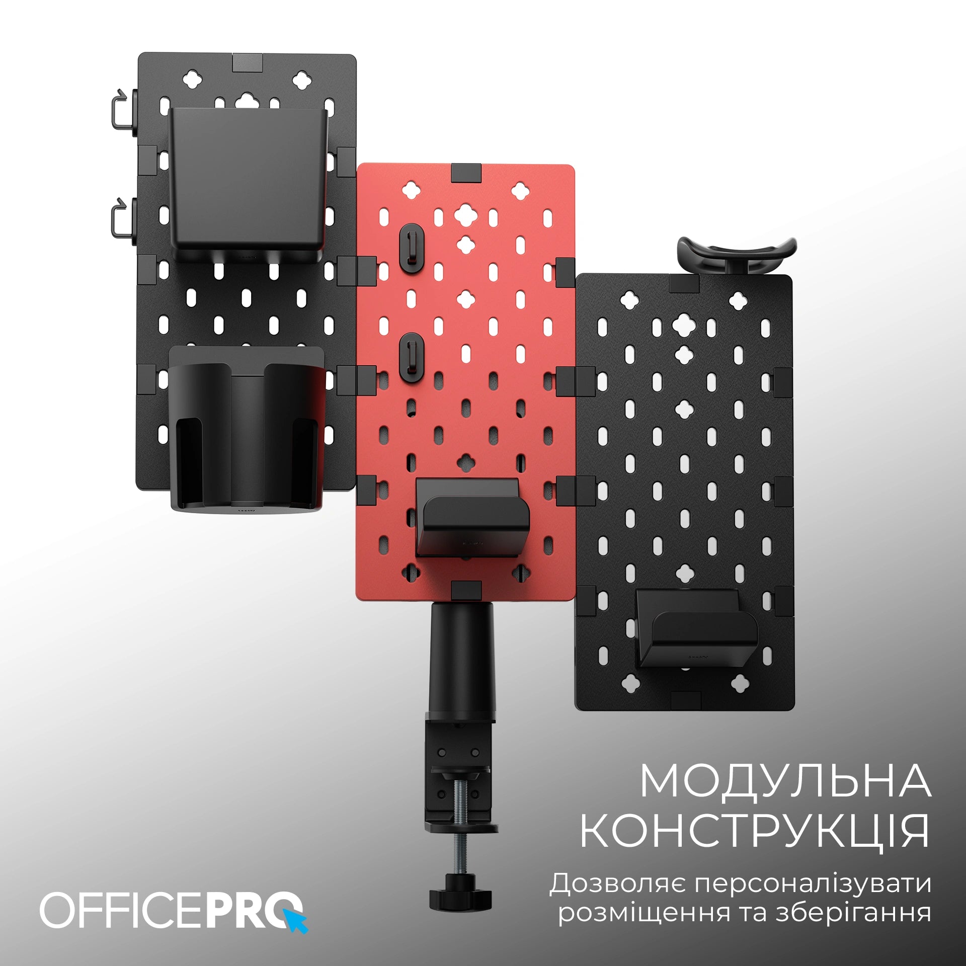 Настільний органайзер OfficePro DO640B