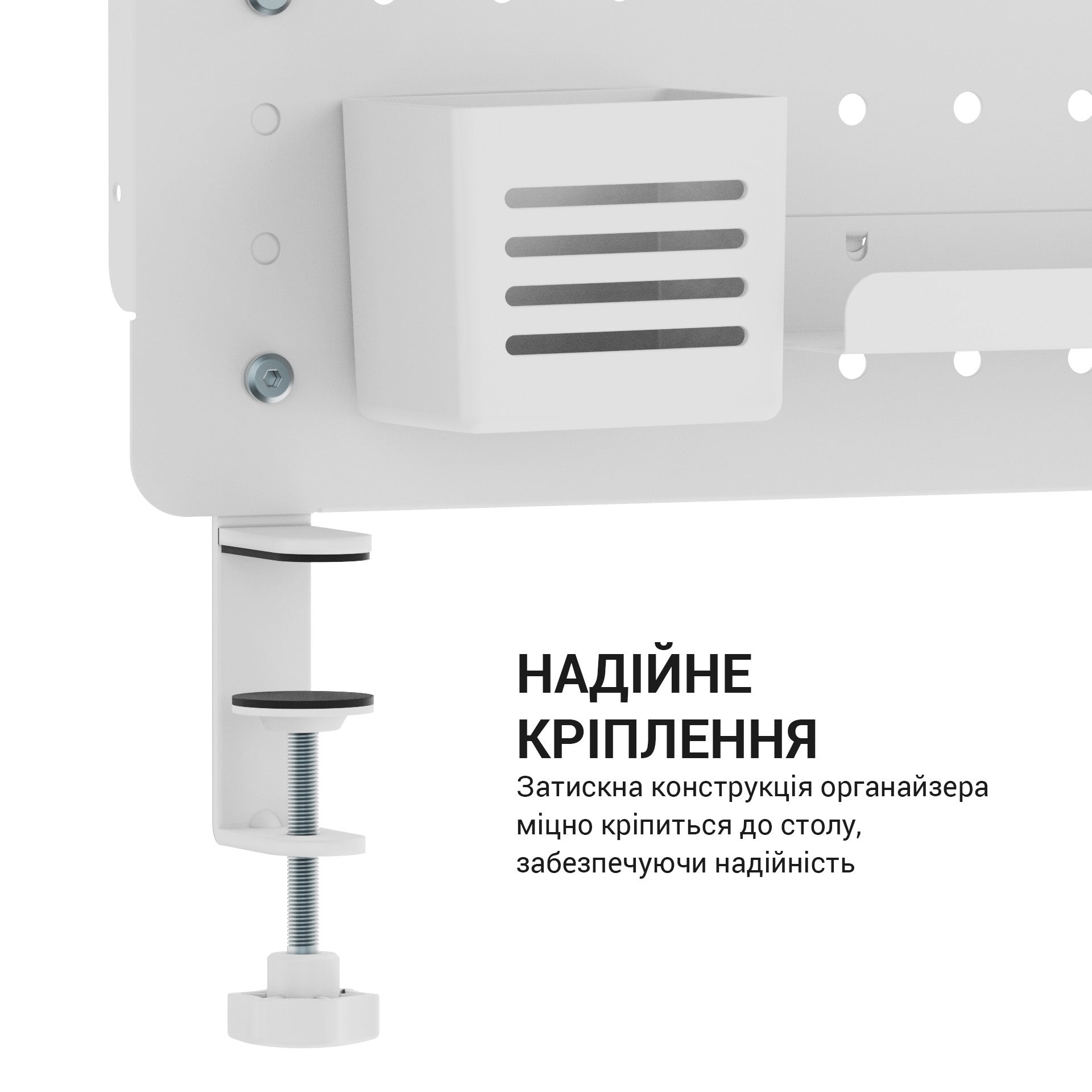 Настольный органайзер Officepro DO1090