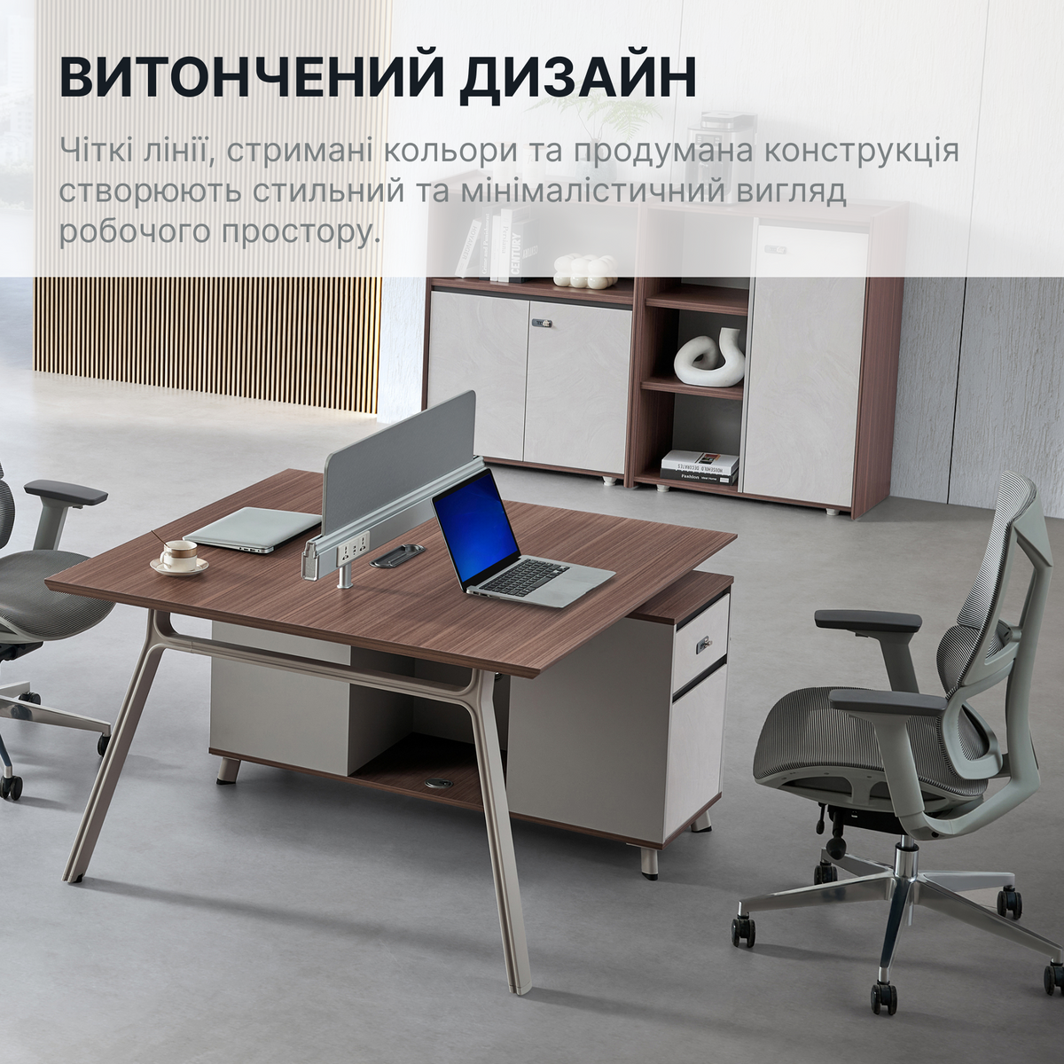 Стіл двомісний з тумбочками OfficePro PG-M24A-2A — фото 6