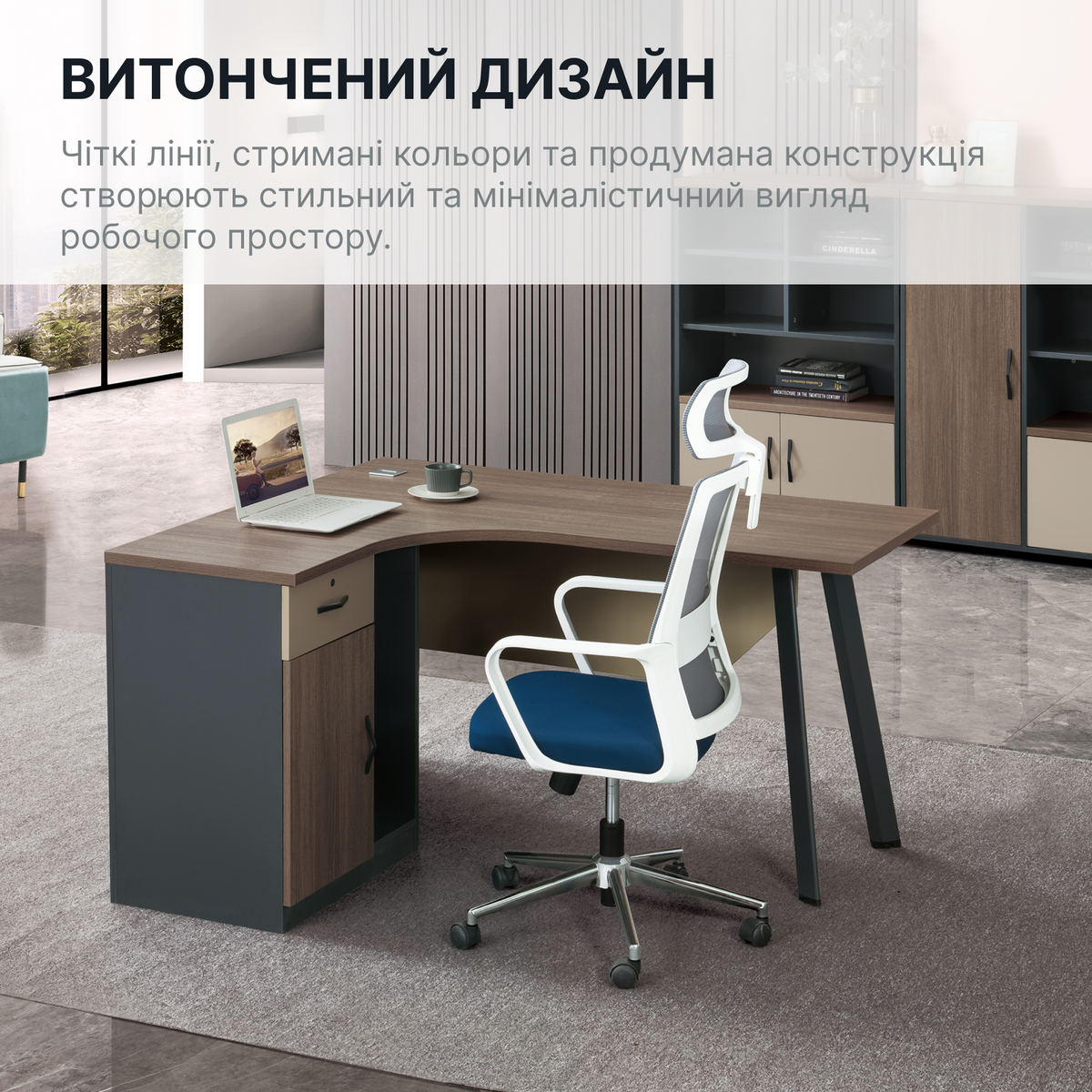 Стіл з тумбочкою OfficePro PG-F20A-14A-L — фото 6