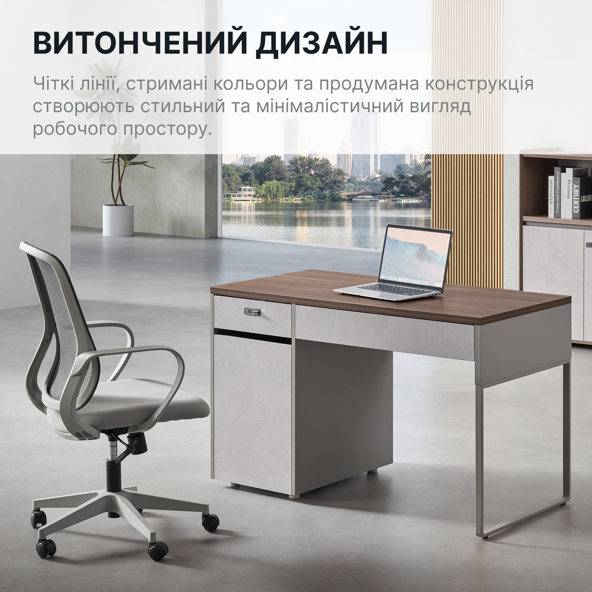Стіл з тумбочкою OfficePro PG-M24B-12B-14 — фото 6
