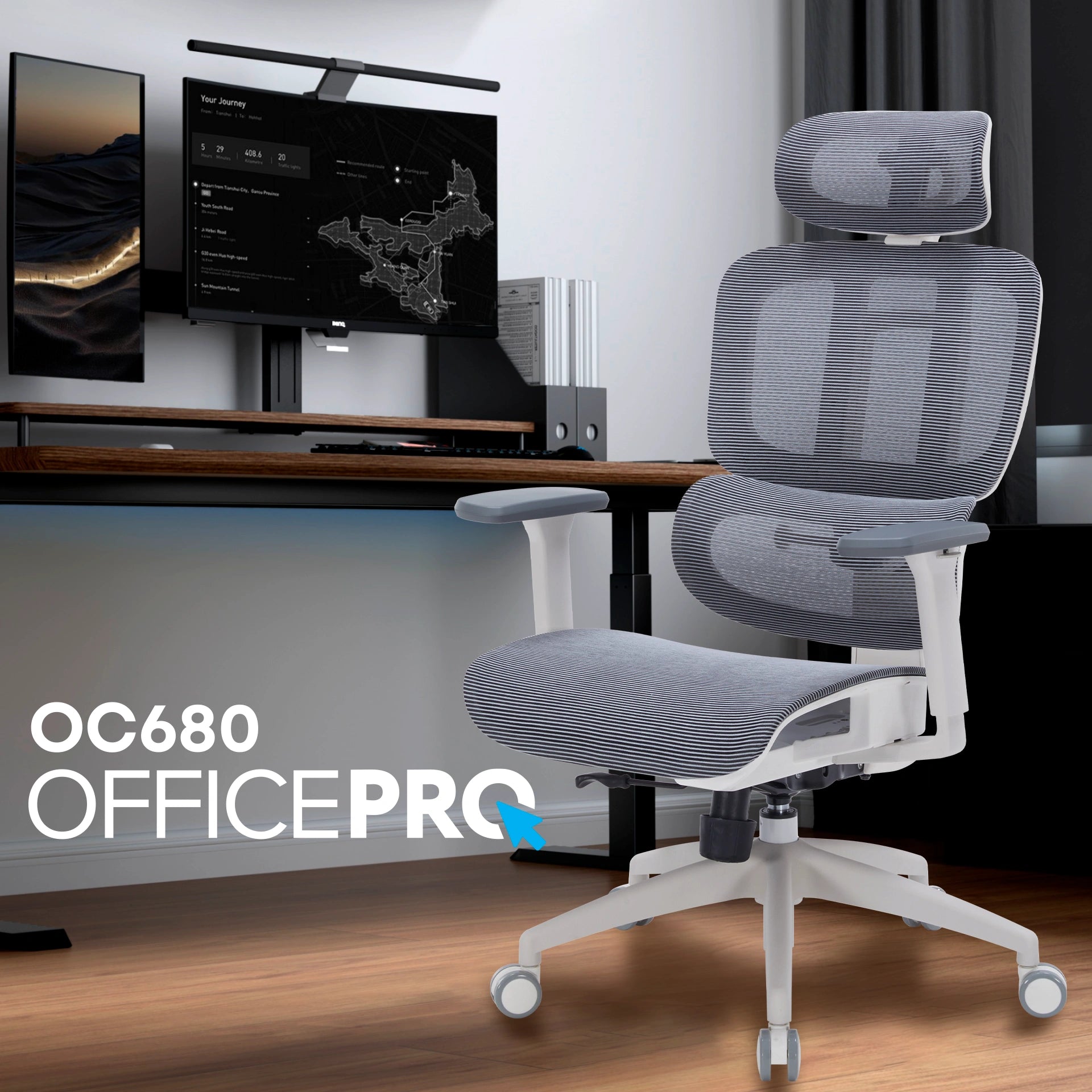 Офісне крісло OfficePro Skyline OC680 біло-сіре, сітчаста спинка
