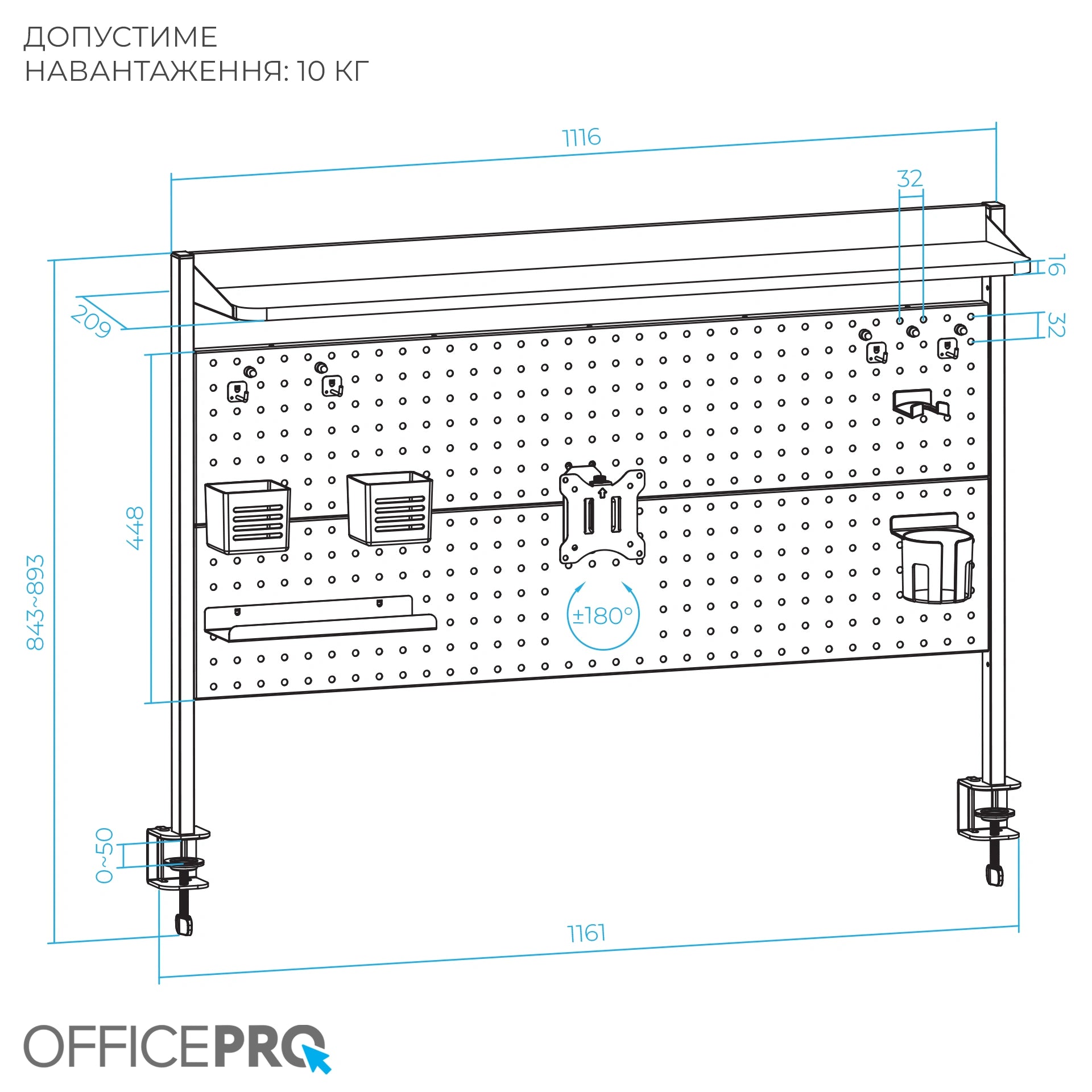 Настільна полиця-органайзер OfficePro DS292B