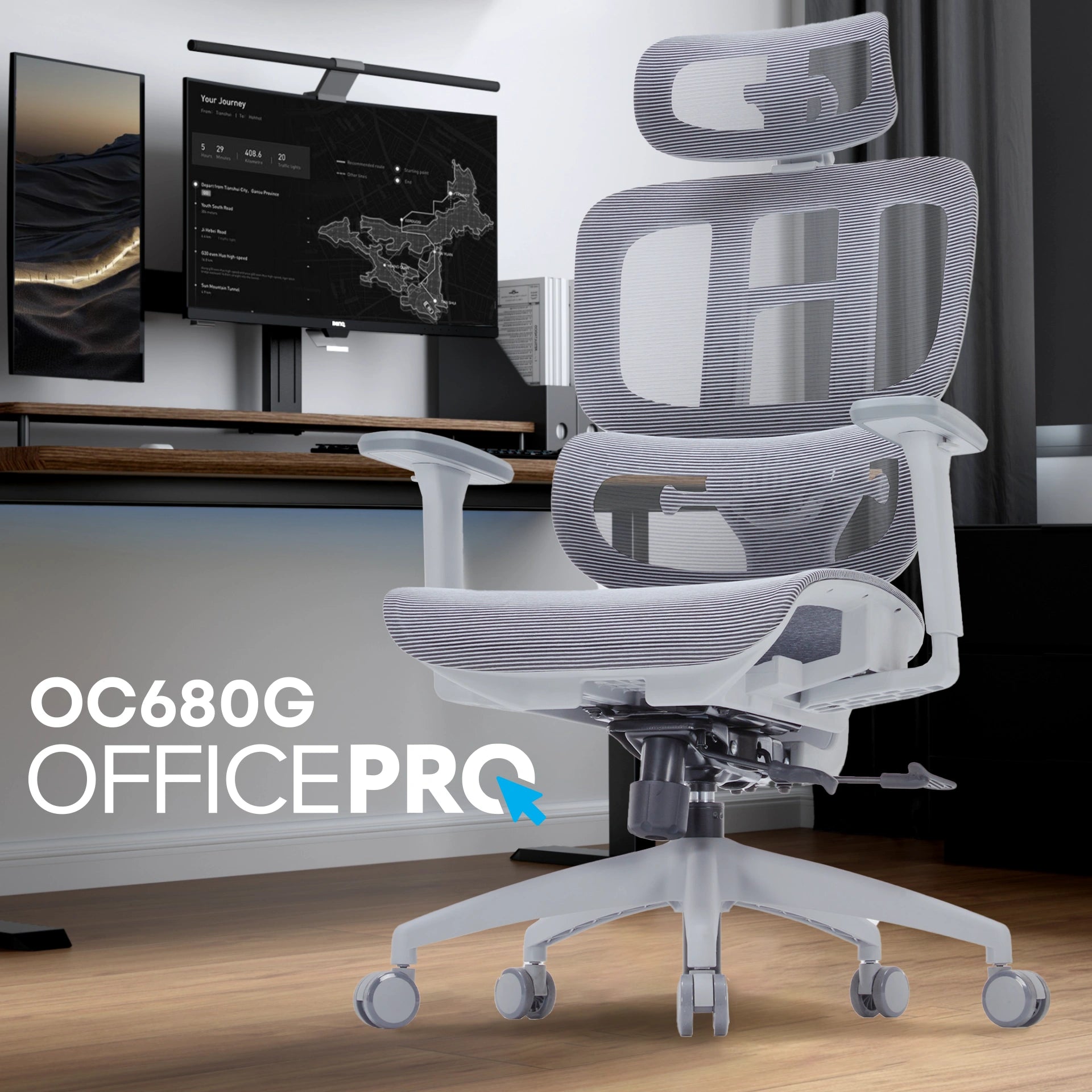 Офісне крісло OfficePro Skyline OC680 сіре, сітчаста спинка