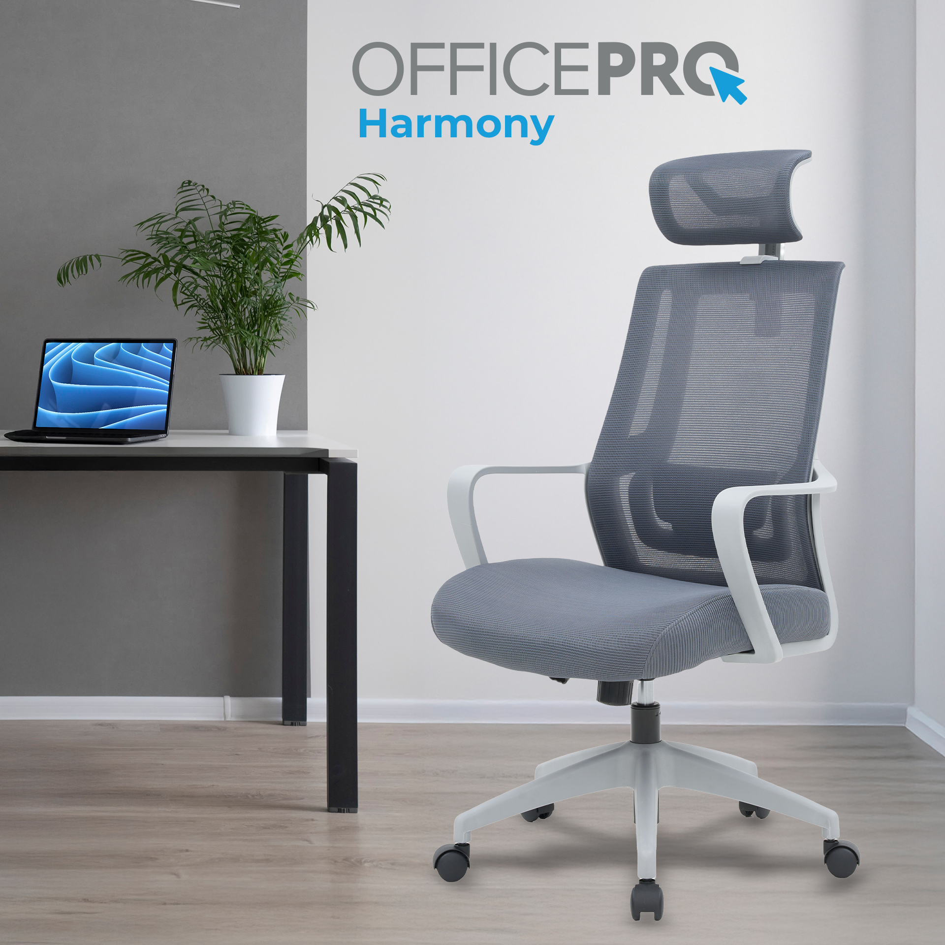 Ергономічне офісне крісло OfficePro Harmony OC310 сіре з сітчастою спинкою