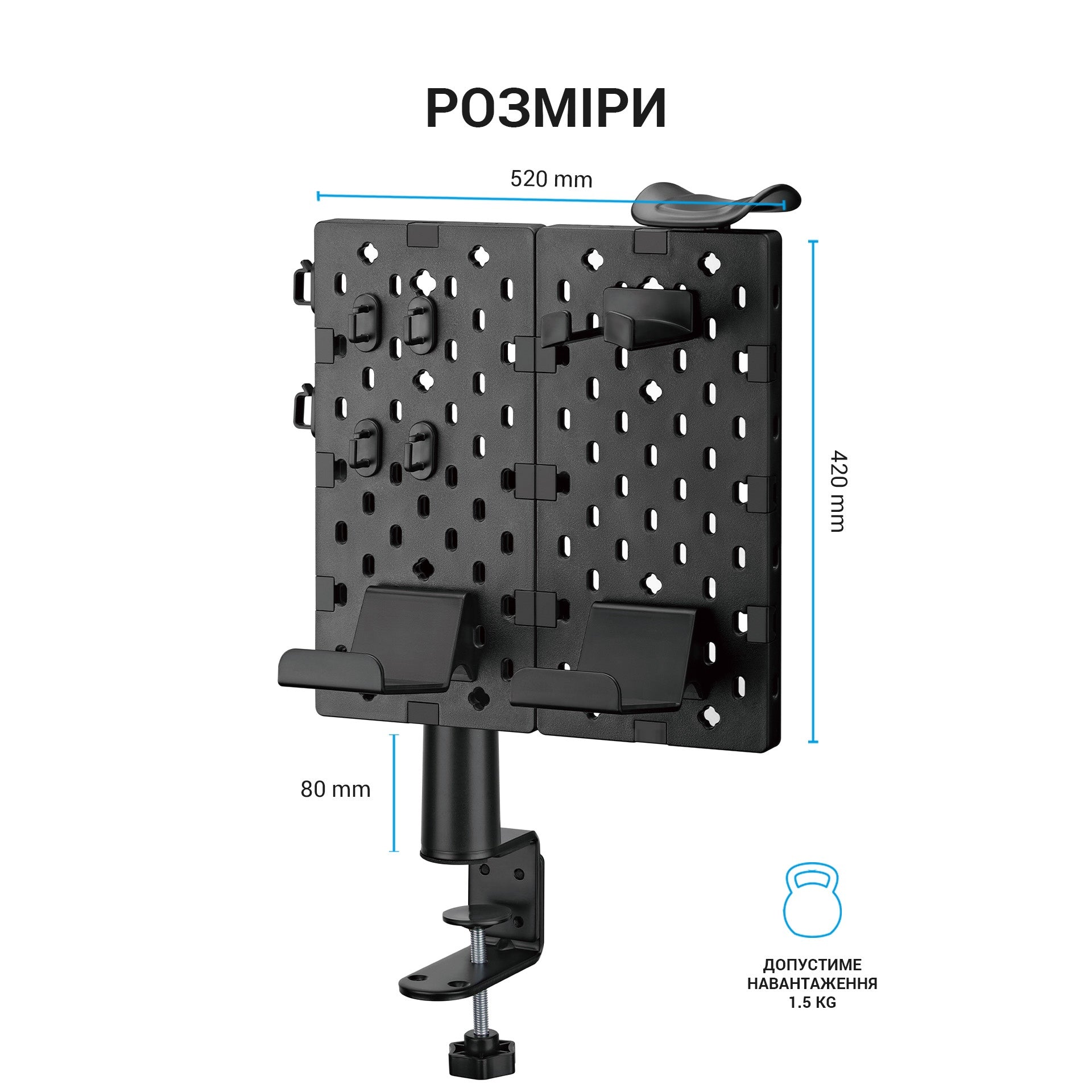 Настільний органайзер OfficePro DO510