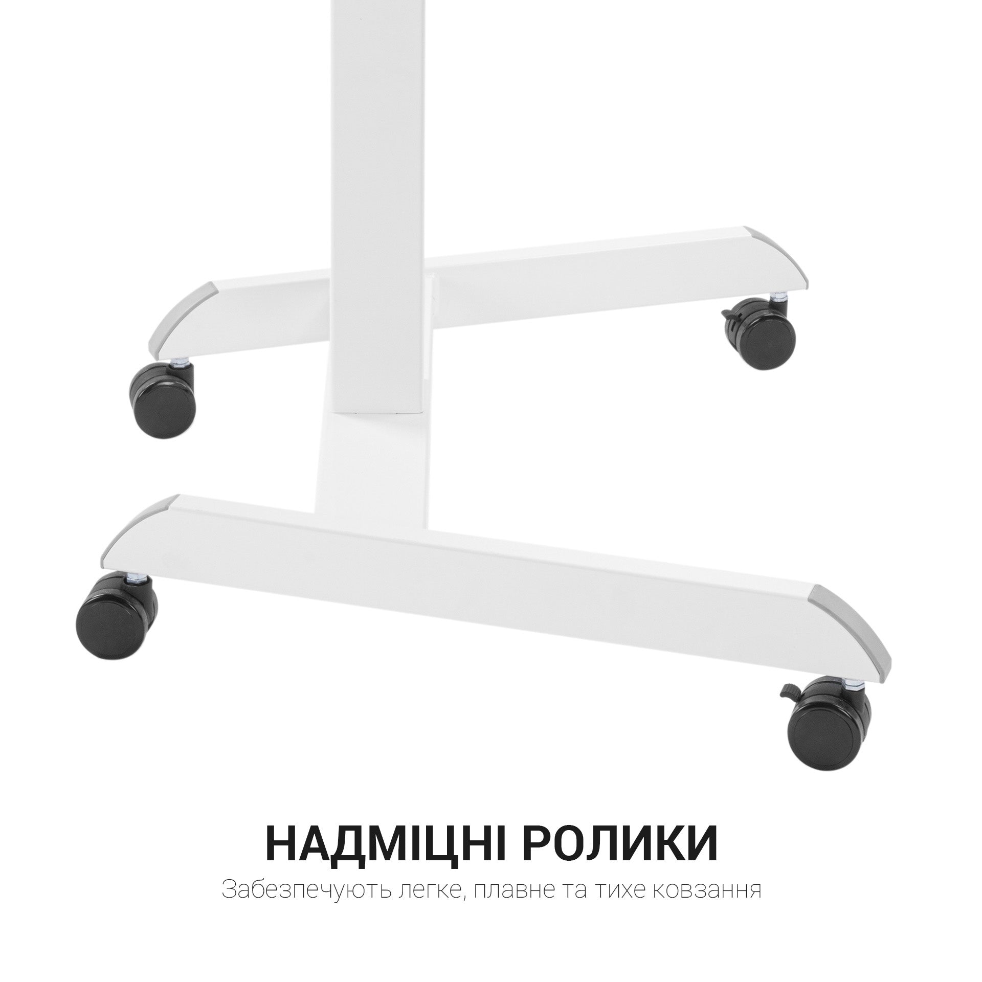 Офисный стол с регулировкой высоты Officepro ODM380