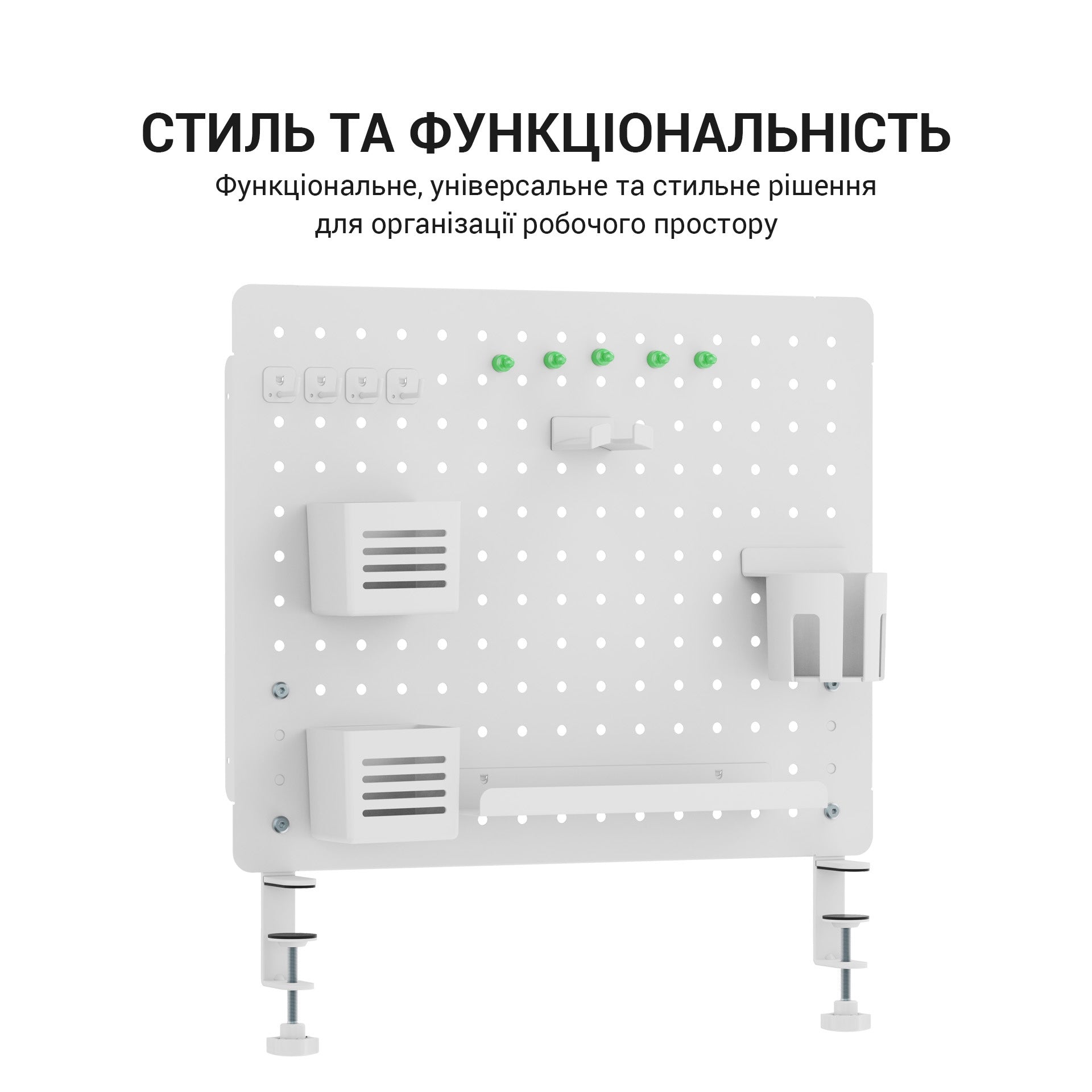 Настольный органайзер Officepro DO1090