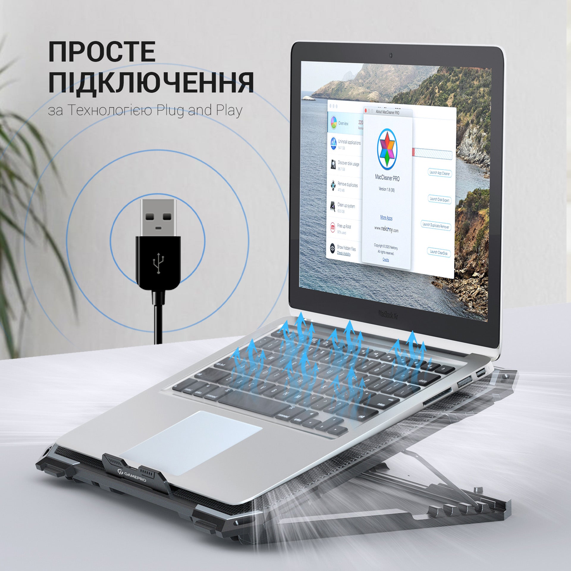 Подставка для охлаждения ноутбука GamePro (CP485)