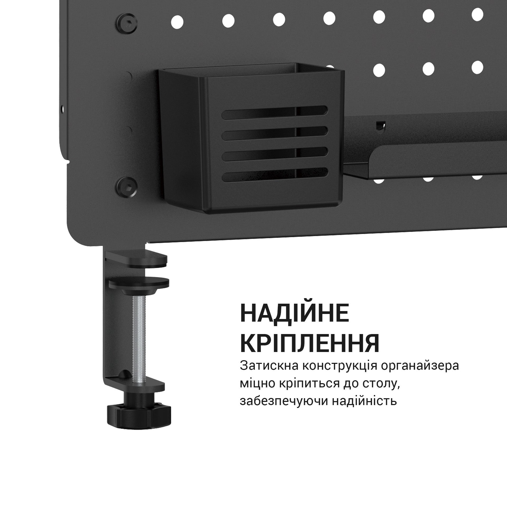 Настольный органайзер Officepro DO1090