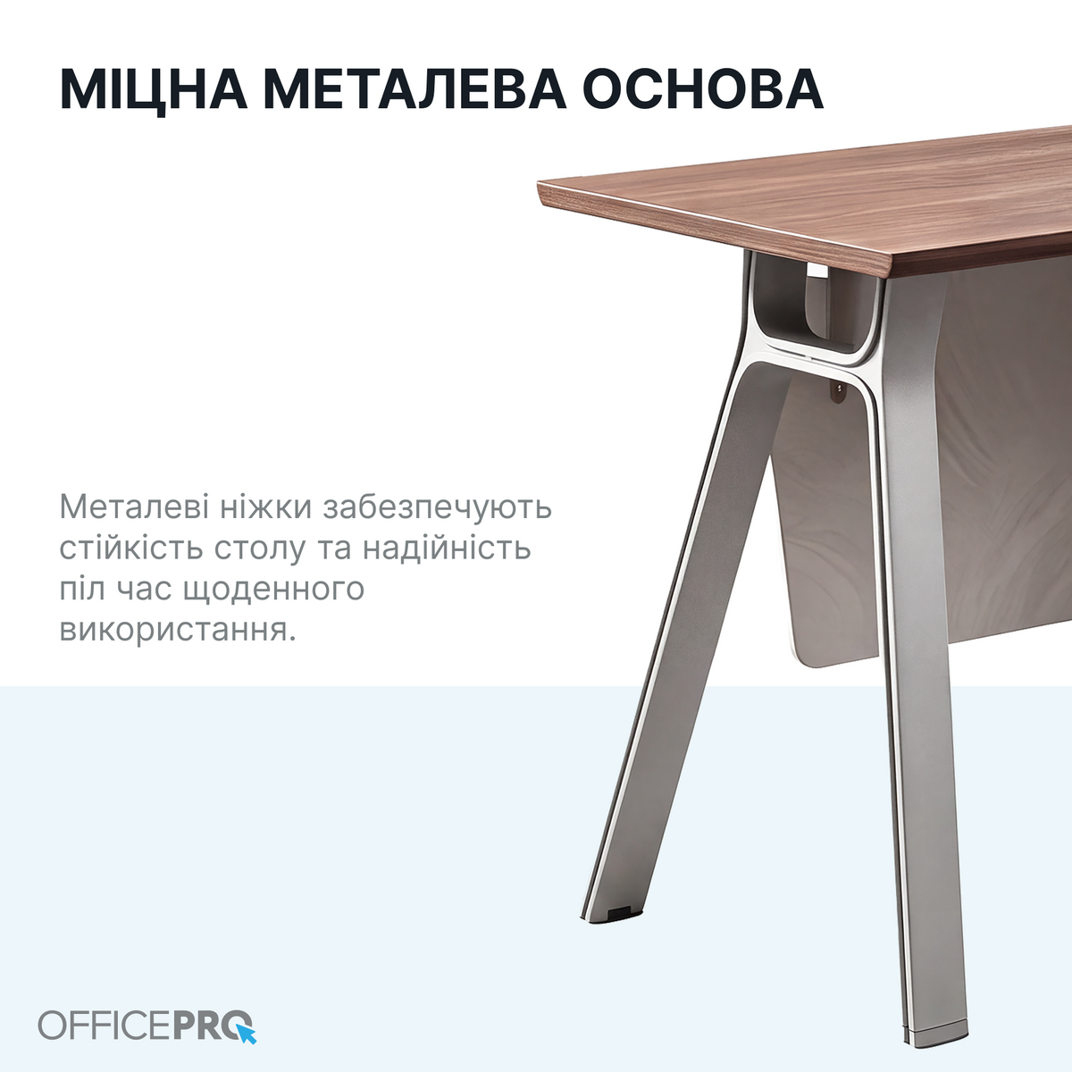 Стіл з тумбочкою OfficePro PG-M24B-12A — фото 7