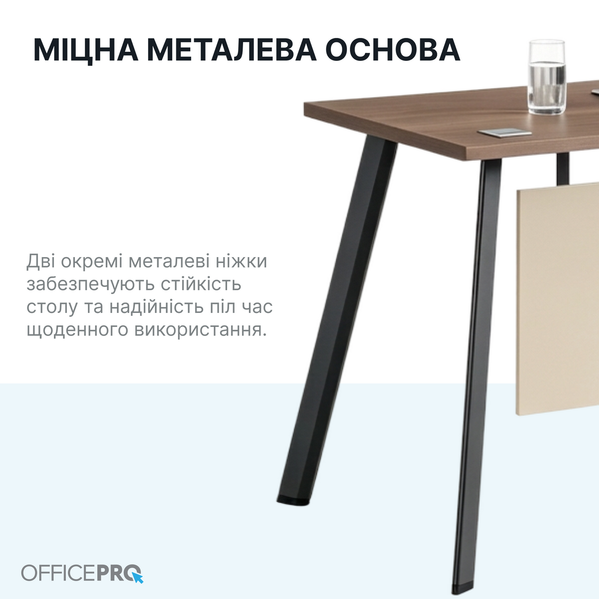 Стіл з тумбочкою OfficePro PG-F20B-12A-14 — фото 7