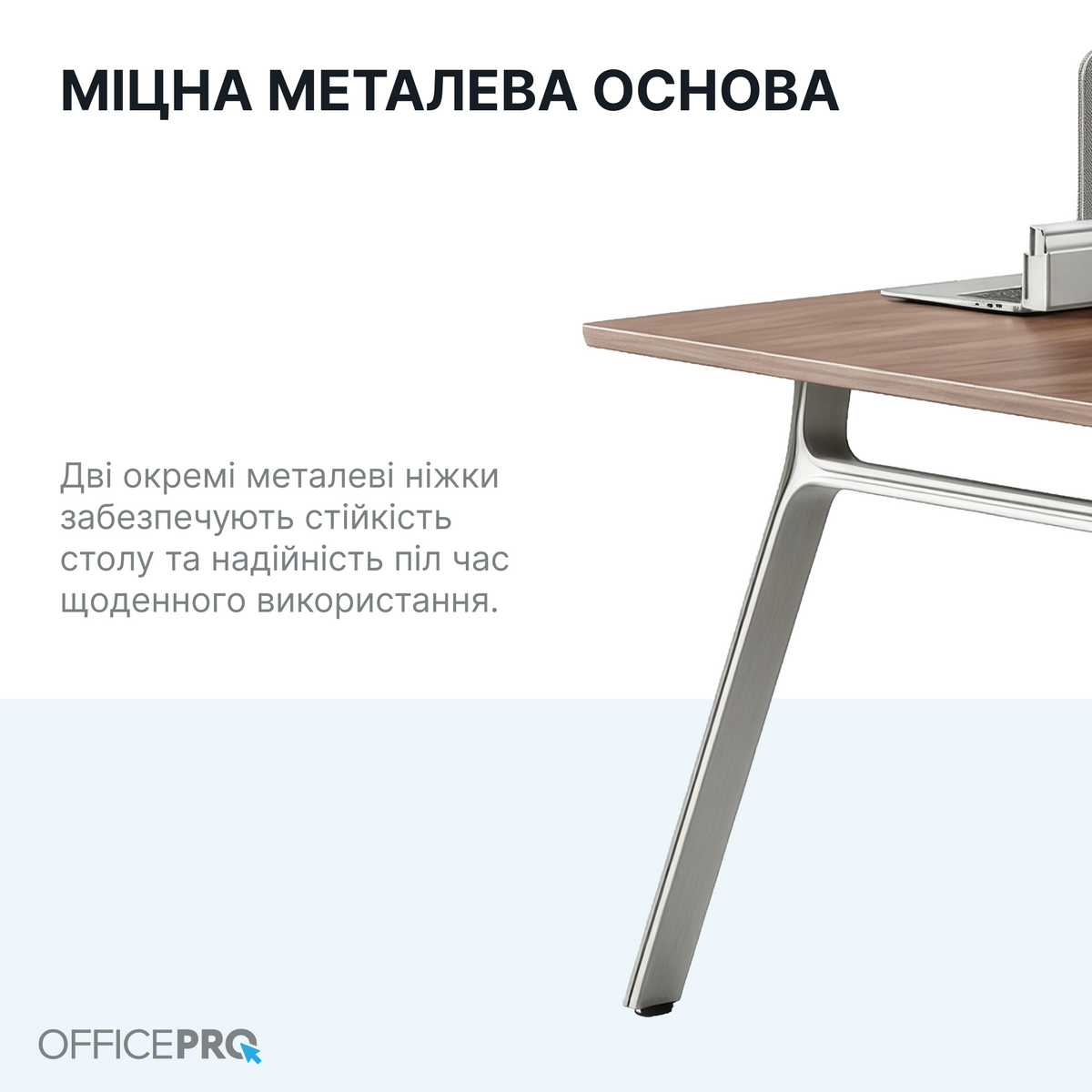 Стіл двомісний з тумбочками OfficePro PG-M24A-2A — фото 7
