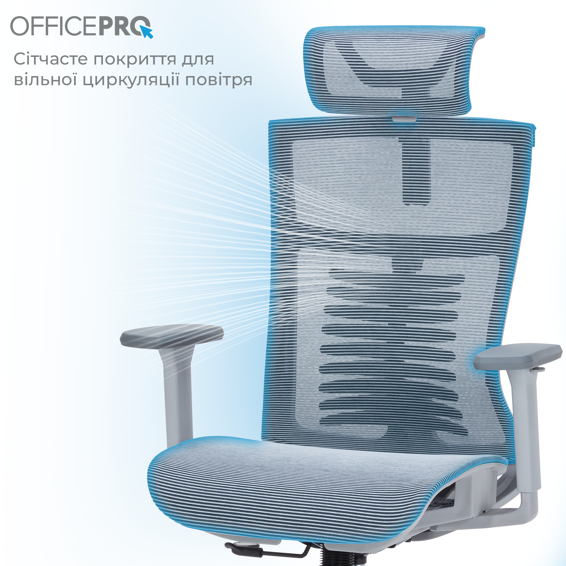 Крісло офісне OfficePro Balance OC620-G-DG-DG
