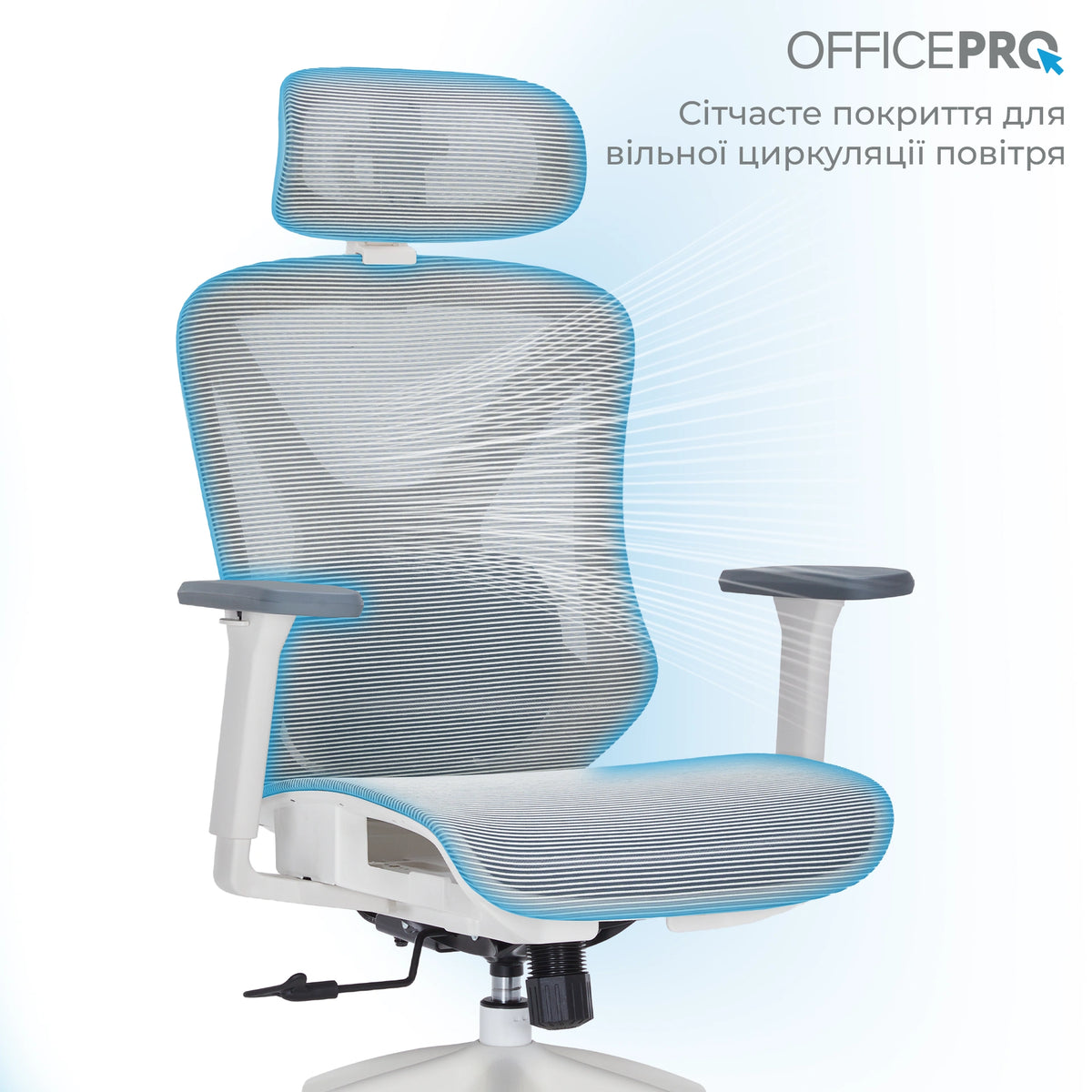Кресло офисное Officepro Atlas OC630-W-LG-LG